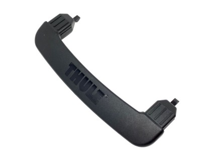 Thule End Cap 51225