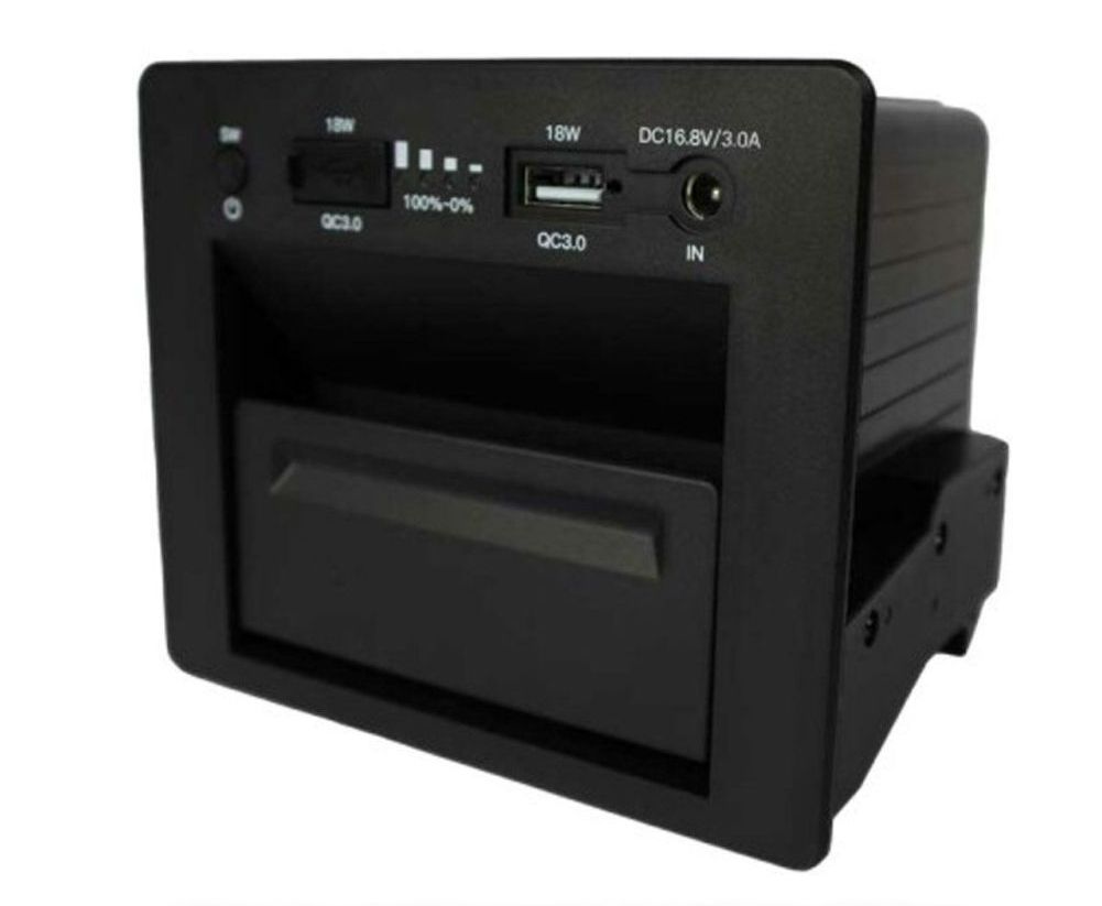 Náhled produktu - Akumulátor / baterie Li-Ion pro kompresorovou autolednici Pro User CoolX 38 - kapacita 13Ah/8h