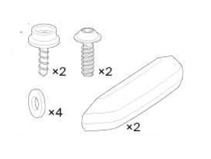 Thule Handle lid 55788